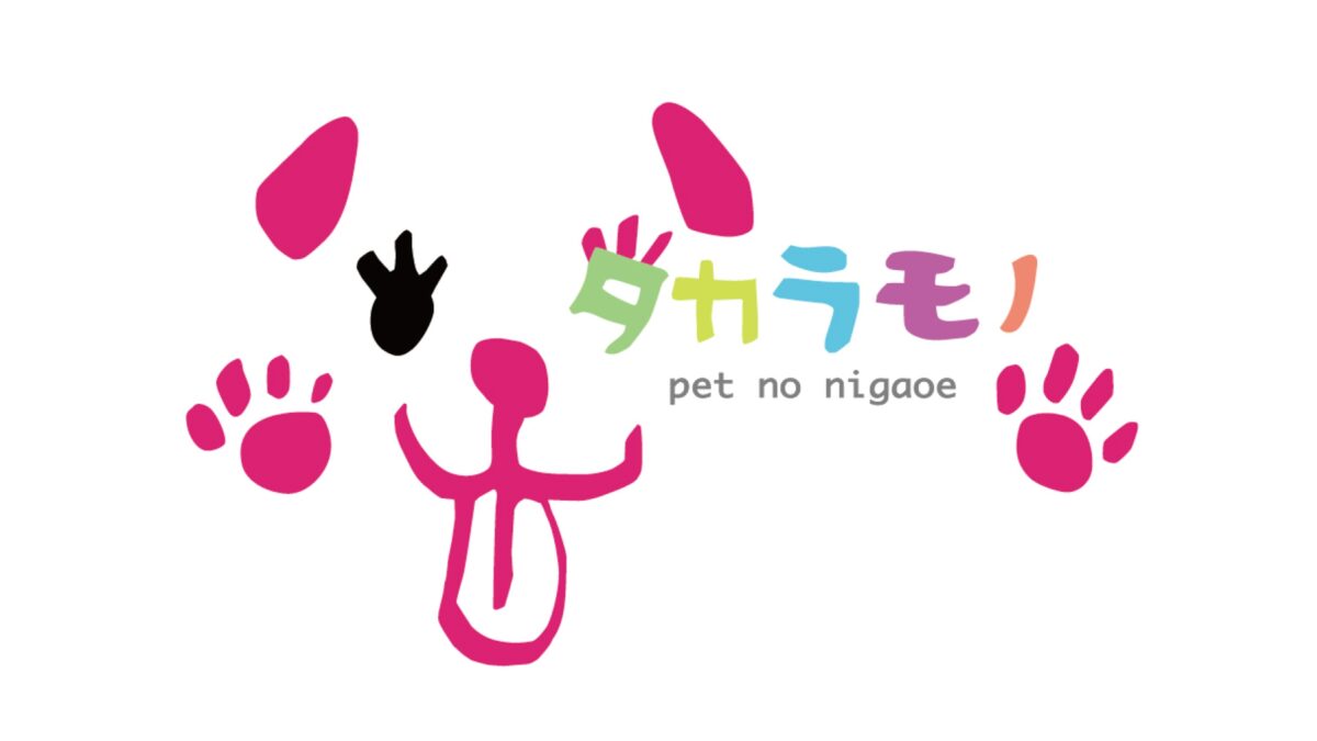 ペットの似顔絵 タカラモノ – あなたの宝物になる1枚をお届け